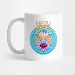 Cyber Hanuman Mug